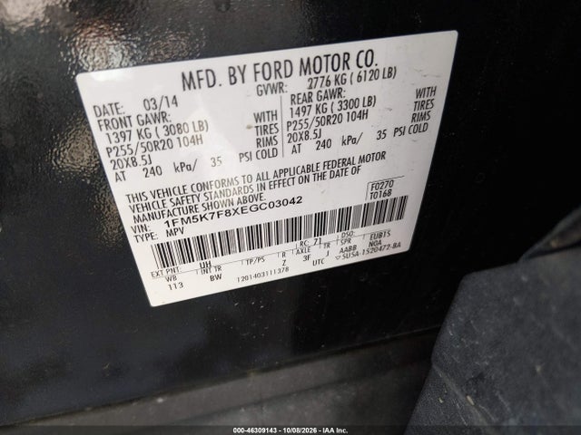 2014 Ford Explorer Limited მანქანა იყიდება აუქციონზე, vin: 1FM5K7F8XEGC03042, აუქციონის ნომერი: 46309143