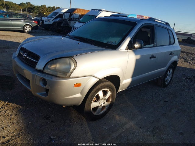 Продажа на аукционе авто 2007 Hyundai Tucson Gls, vin: KM8JM12B67U554011, номер лота: 46309166
