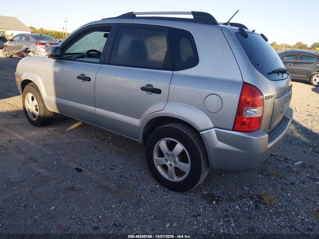 Продажа на аукционе авто 2007 Hyundai Tucson Gls, vin: KM8JM12B67U554011, номер лота: 46309166