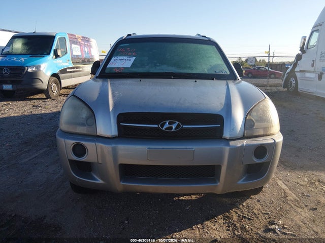 Продажа на аукционе авто 2007 Hyundai Tucson Gls, vin: KM8JM12B67U554011, номер лота: 46309166