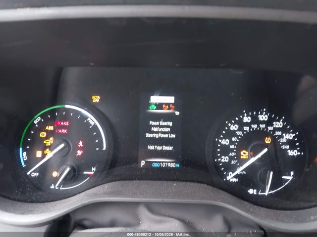 2021 Toyota Sienna Xle მანქანა იყიდება აუქციონზე, vin: 5TDJSKFC5MS030318, აუქციონის ნომერი: 46309212