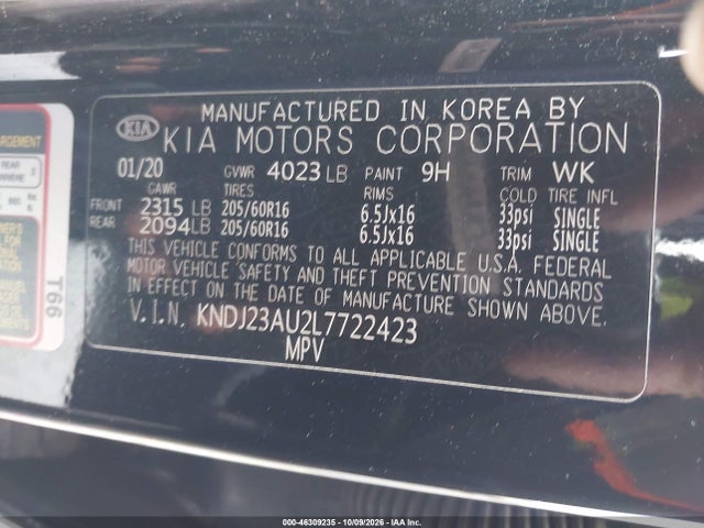 46309235 :رقم المزاد ، KNDJ23AU2L7722423 vin ، 2020 Kia Soul S مزاد بيع