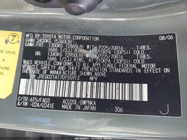 46309237 :رقم المزاد ، JTEGD21A170155913 vin ، 2007 Toyota Highlander مزاد بيع