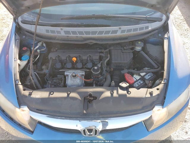 Продажа на аукционе авто 2009 Honda Civic Lx, vin: 1HGFA16579L010991, номер лота: 46309241