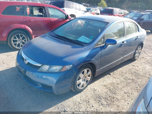 Продажа на аукционе авто 2009 Honda Civic Lx, vin: 1HGFA16579L010991, номер лота: 46309241