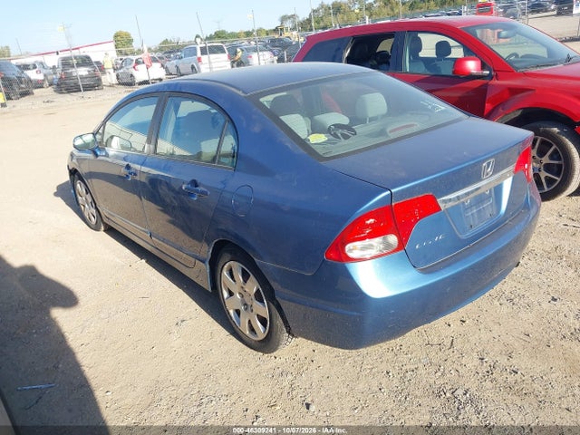 Продажа на аукционе авто 2009 Honda Civic Lx, vin: 1HGFA16579L010991, номер лота: 46309241