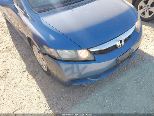 Продажа на аукционе авто 2009 Honda Civic Lx, vin: 1HGFA16579L010991, номер лота: 46309241