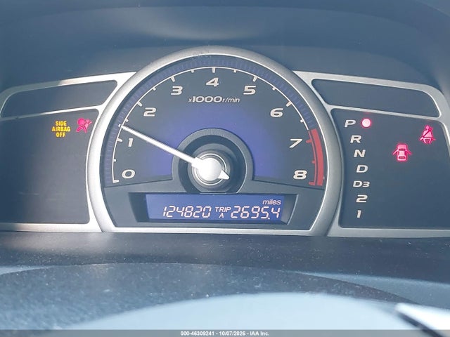 Продажа на аукционе авто 2009 Honda Civic Lx, vin: 1HGFA16579L010991, номер лота: 46309241