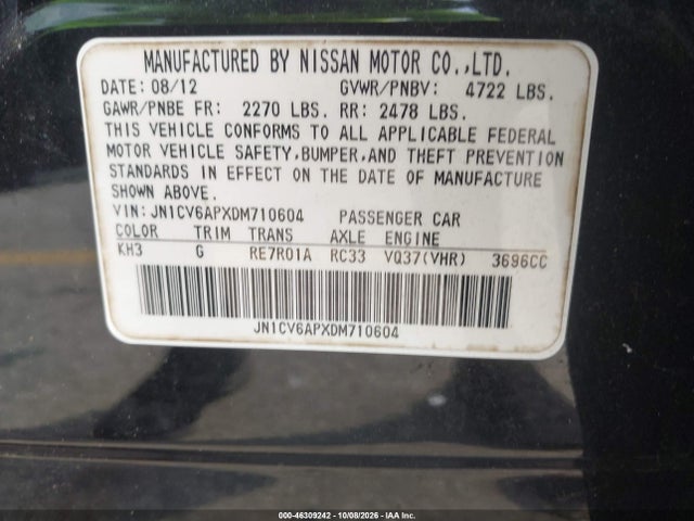 2013 Infiniti G37 Journey მანქანა იყიდება აუქციონზე, vin: JN1CV6APXDM710604, აუქციონის ნომერი: 46309242