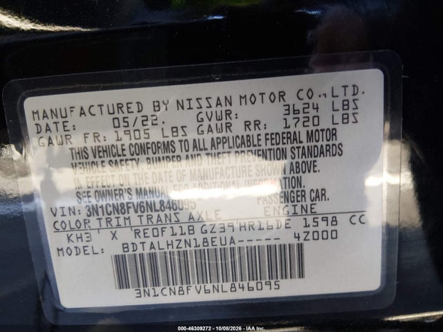 Продажа на аукционе авто 2022 Nissan Versa 1.6 Sr Xtronic Cvt, vin: 3N1CN8FV6NL846095, номер лота: 46309272
