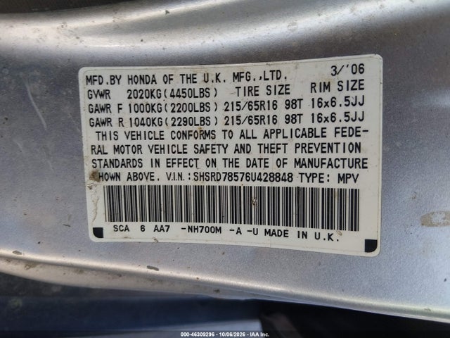 2006 Honda Cr-v Lx მანქანა იყიდება აუქციონზე, vin: SHSRD78576U428848, აუქციონის ნომერი: 46309296