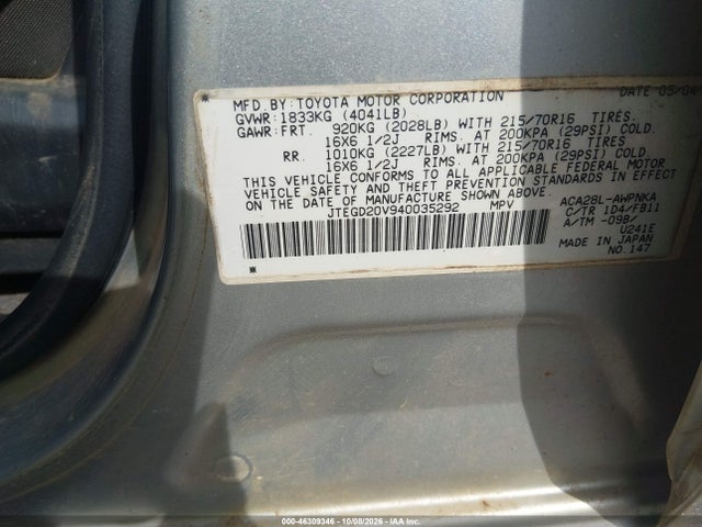 Aukcja sprzedaży 2004 Toyota Rav4, vin: JTEGD20V940035292, numer aukcji: 46309346