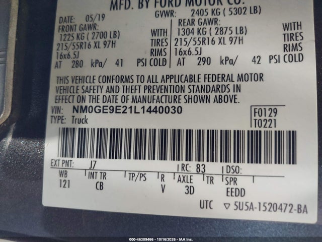 Продаж на аукціоні авто 2020 Ford Transit Connect Xl Passenger, vin: NM0GE9E21L1440030, номер лоту: 46309466