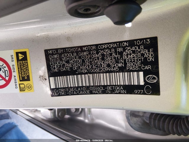 Продажа на аукционе авто 2014 Lexus Es 350, vin: JTHBK1GG6E2099445, номер лота: 46309476