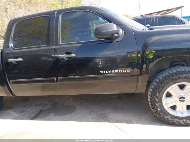 Aukcja sprzedaży 2012 Chevrolet Silverado 1500 Lt, vin: 1GCPKSE76CF220237, numer aukcji: 46309479