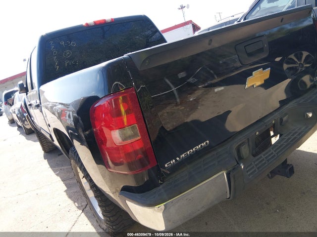 Aukcja sprzedaży 2012 Chevrolet Silverado 1500 Lt, vin: 1GCPKSE76CF220237, numer aukcji: 46309479
