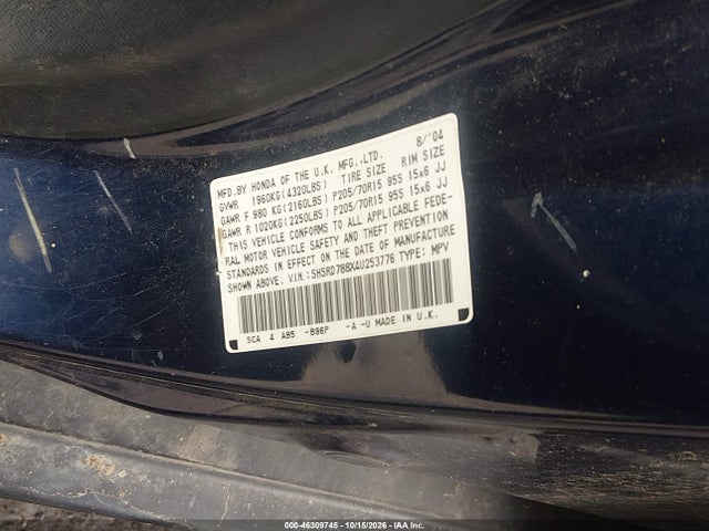 2004 Honda Cr-v Ex მანქანა იყიდება აუქციონზე, vin: SHSRD788X4U253776, აუქციონის ნომერი: 46309745