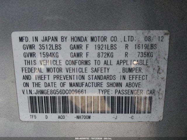 Продаж на аукціоні авто 2013 Honda Fit Sport, vin: JHMGE8G56DC009661, номер лоту: 46309762