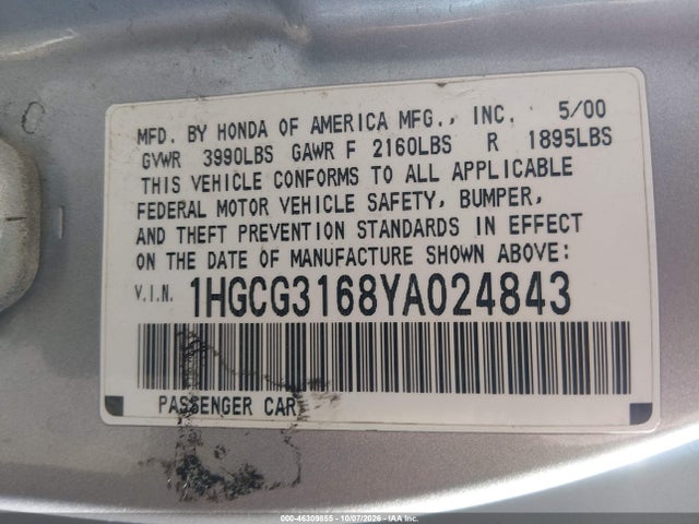 2000 Honda Accord 2.3 Ex მანქანა იყიდება აუქციონზე, vin: 1HGCG3168YA024843, აუქციონის ნომერი: 46309855
