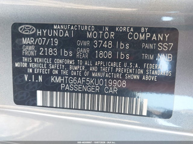 Продаж на аукціоні авто 2019 Hyundai Veloster 2.0, vin: KMHTG6AF5KU019908, номер лоту: 46309867
