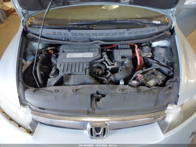 Продажа на аукционе авто 2007 Honda Civic Hybrid, vin: JHMFA36207S020506, номер лота: 46309898