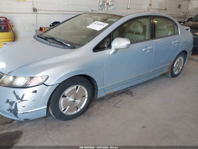 Продажа на аукционе авто 2007 Honda Civic Hybrid, vin: JHMFA36207S020506, номер лота: 46309898