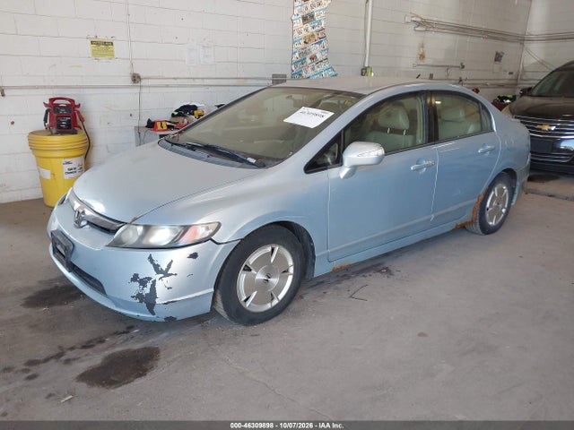 Продажа на аукционе авто 2007 Honda Civic Hybrid, vin: JHMFA36207S020506, номер лота: 46309898
