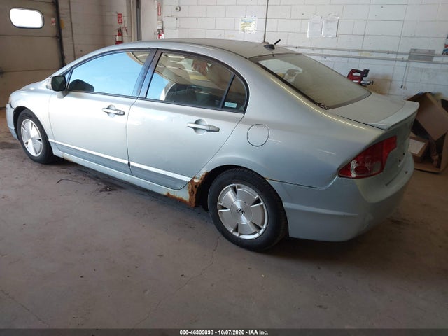 Продажа на аукционе авто 2007 Honda Civic Hybrid, vin: JHMFA36207S020506, номер лота: 46309898