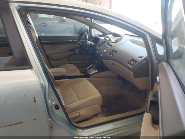 Продажа на аукционе авто 2007 Honda Civic Hybrid, vin: JHMFA36207S020506, номер лота: 46309898