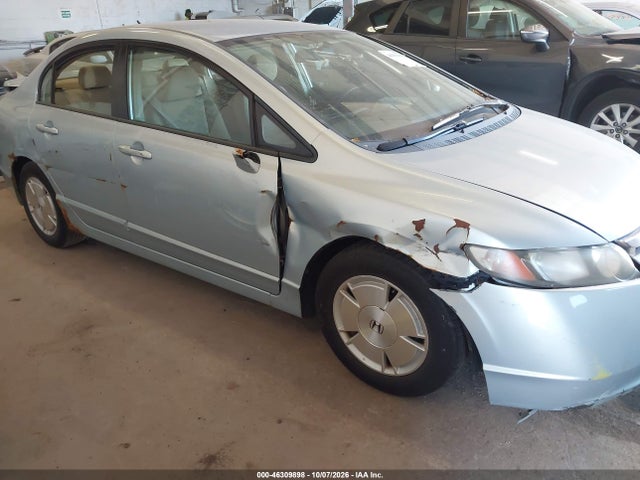 Продажа на аукционе авто 2007 Honda Civic Hybrid, vin: JHMFA36207S020506, номер лота: 46309898