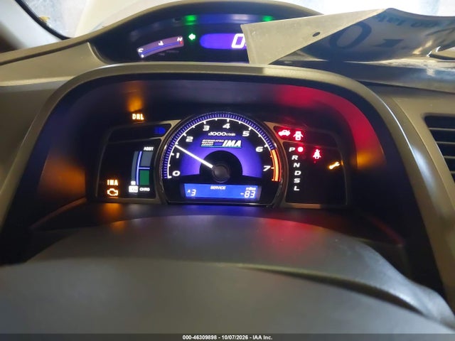Продажа на аукционе авто 2007 Honda Civic Hybrid, vin: JHMFA36207S020506, номер лота: 46309898