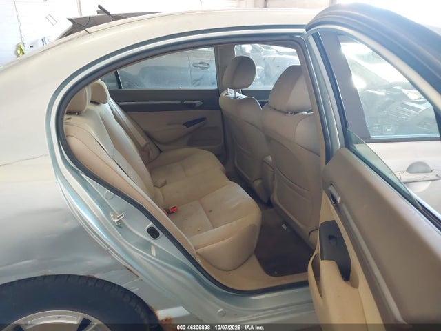 Продажа на аукционе авто 2007 Honda Civic Hybrid, vin: JHMFA36207S020506, номер лота: 46309898