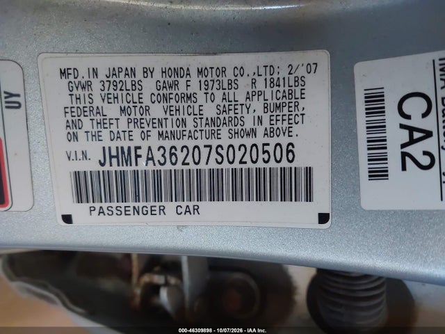 Продажа на аукционе авто 2007 Honda Civic Hybrid, vin: JHMFA36207S020506, номер лота: 46309898