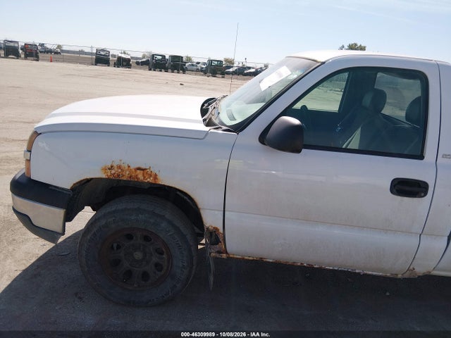 2005 Chevrolet Silverado 1500 Work Truck მანქანა იყიდება აუქციონზე, vin: 1GCEK14T75Z185810, აუქციონის ნომერი: 46309989