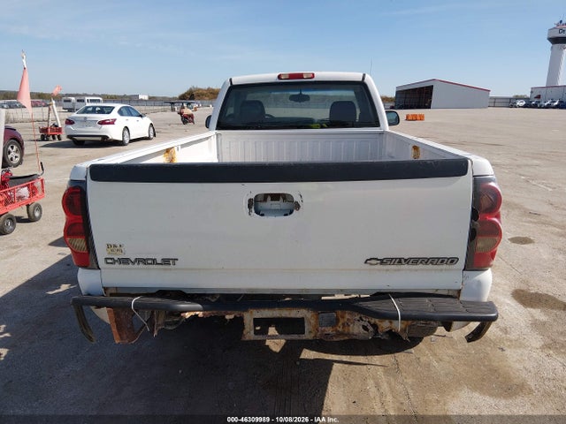 2005 Chevrolet Silverado 1500 Work Truck მანქანა იყიდება აუქციონზე, vin: 1GCEK14T75Z185810, აუქციონის ნომერი: 46309989