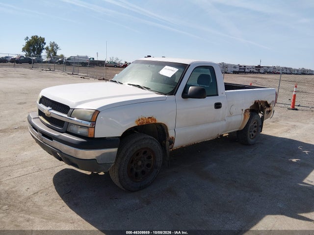2005 Chevrolet Silverado 1500 Work Truck მანქანა იყიდება აუქციონზე, vin: 1GCEK14T75Z185810, აუქციონის ნომერი: 46309989