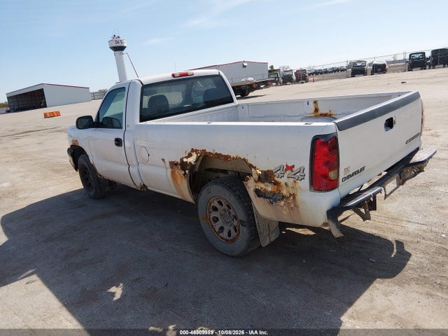 2005 Chevrolet Silverado 1500 Work Truck მანქანა იყიდება აუქციონზე, vin: 1GCEK14T75Z185810, აუქციონის ნომერი: 46309989