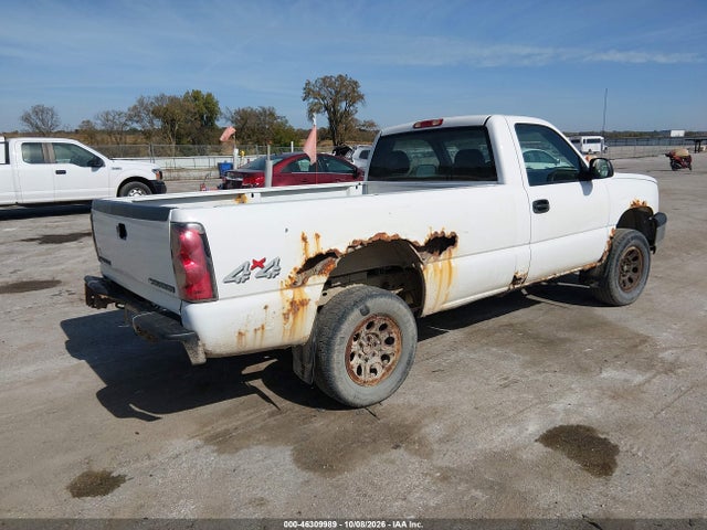 2005 Chevrolet Silverado 1500 Work Truck მანქანა იყიდება აუქციონზე, vin: 1GCEK14T75Z185810, აუქციონის ნომერი: 46309989