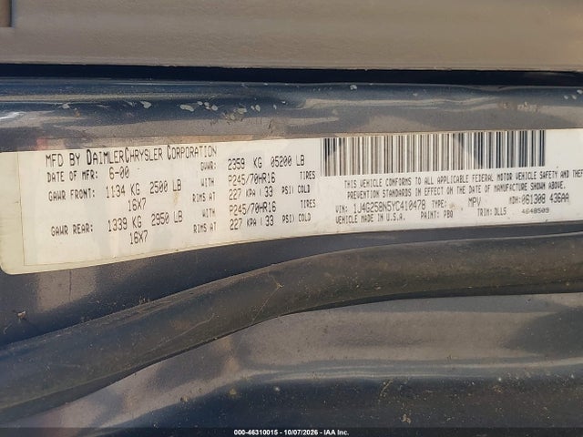 Продаж на аукціоні авто 2000 Jeep Grand Cherokee Limited, vin: 1J4G258N5YC410478, номер лоту: 46310015