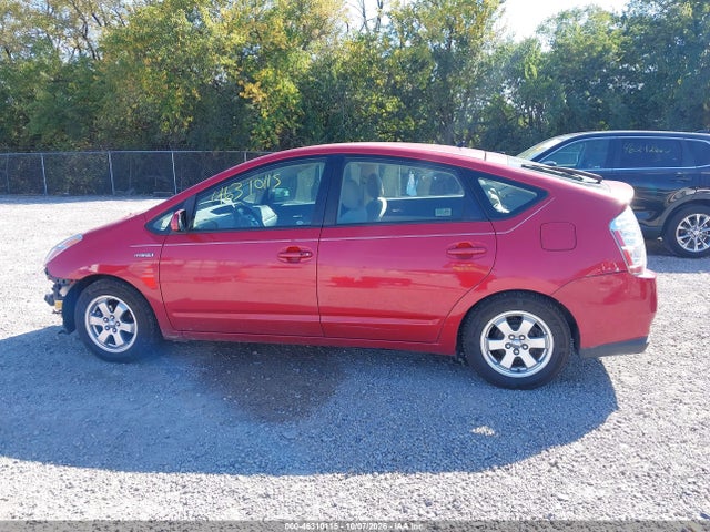 Продаж на аукціоні авто 2009 Toyota Prius, vin: JTDKB20U393532632, номер лоту: 46310115