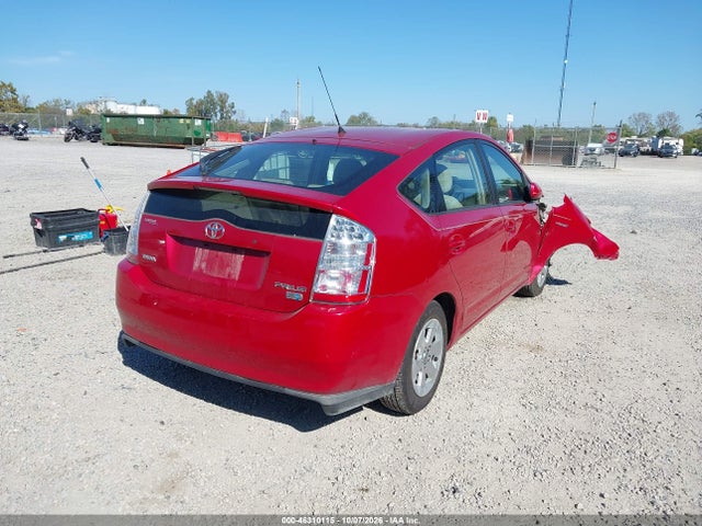 Продаж на аукціоні авто 2009 Toyota Prius, vin: JTDKB20U393532632, номер лоту: 46310115
