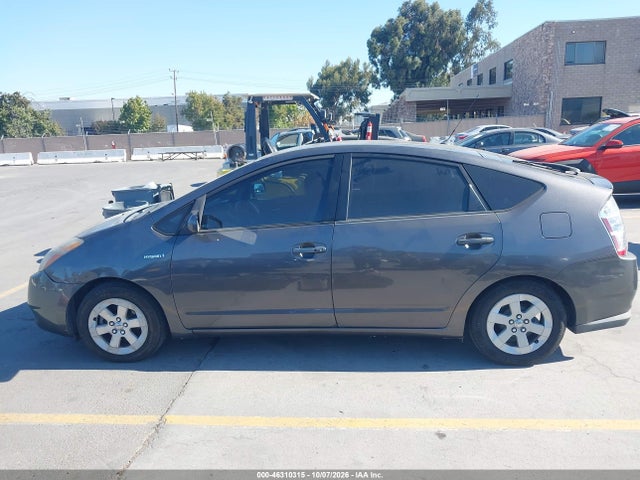 Продажа на аукционе авто 2007 Toyota Prius, vin: JTDKB20U673254967, номер лота: 46310315