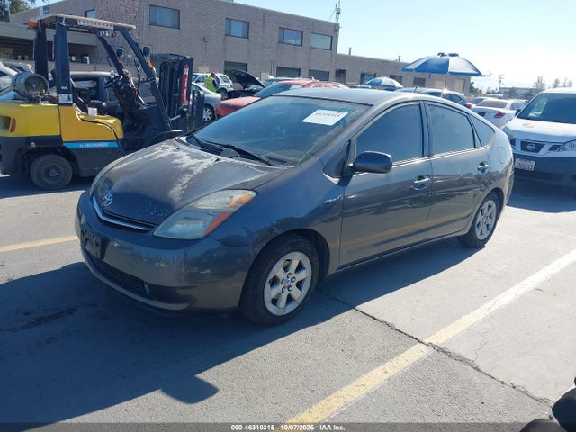 Продажа на аукционе авто 2007 Toyota Prius, vin: JTDKB20U673254967, номер лота: 46310315