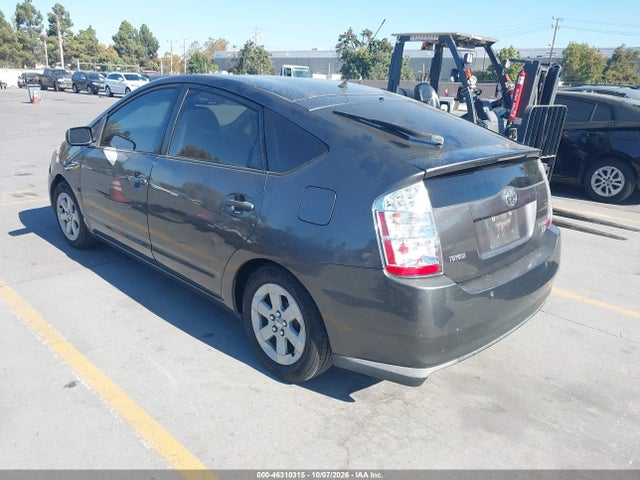 Продажа на аукционе авто 2007 Toyota Prius, vin: JTDKB20U673254967, номер лота: 46310315
