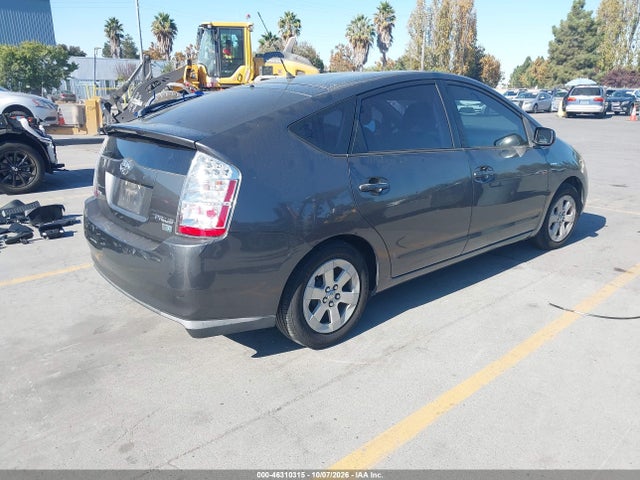 Продажа на аукционе авто 2007 Toyota Prius, vin: JTDKB20U673254967, номер лота: 46310315