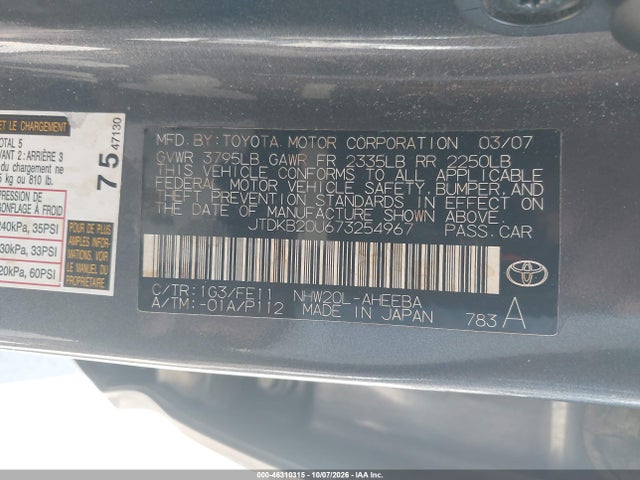 Продажа на аукционе авто 2007 Toyota Prius, vin: JTDKB20U673254967, номер лота: 46310315