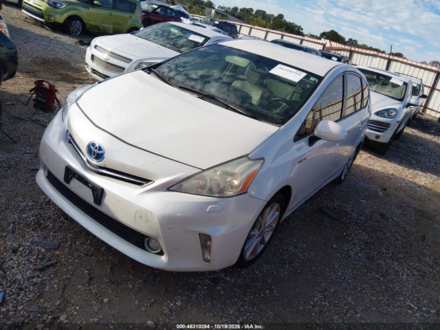 2014 Toyota Prius V Five მანქანა იყიდება აუქციონზე, vin: JTDZN3EU2E3311795, აუქციონის ნომერი: 46310394
