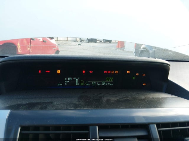 2014 Toyota Prius V Five მანქანა იყიდება აუქციონზე, vin: JTDZN3EU2E3311795, აუქციონის ნომერი: 46310394