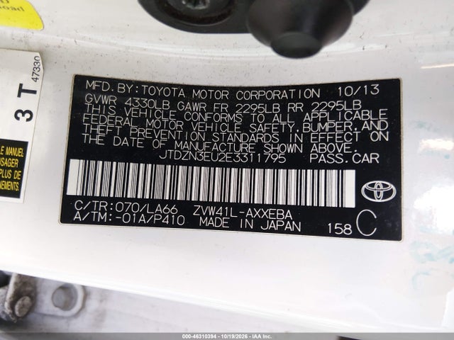 2014 Toyota Prius V Five მანქანა იყიდება აუქციონზე, vin: JTDZN3EU2E3311795, აუქციონის ნომერი: 46310394