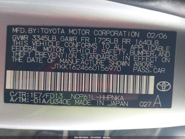 2006 Scion Xa მანქანა იყიდება აუქციონზე, vin: JTKKT624660156970, აუქციონის ნომერი: 46310424